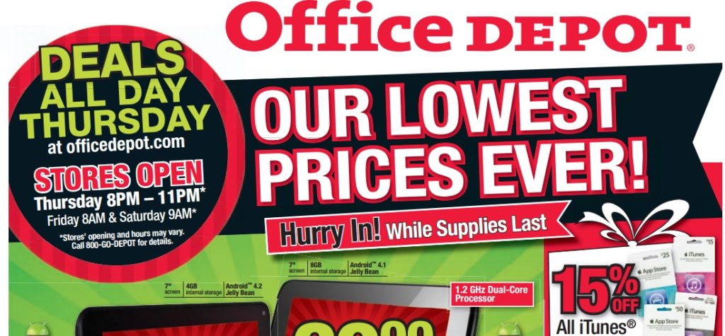 office depot